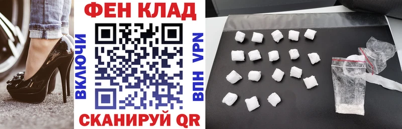 где продают   Мещовск  Amphetamine 97% 