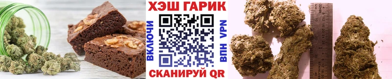 Canna-Cookies марихуана  Мещовск 