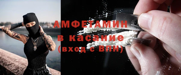 гашиш Абаза