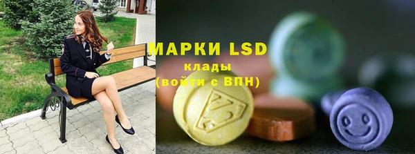 гашиш Абаза