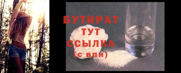 a pvp Абинск