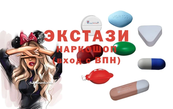 МДПВ Алексин