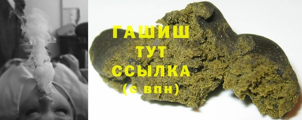дурь Алзамай