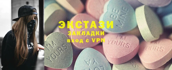 a pvp Абинск