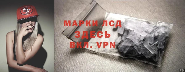 a pvp Абинск