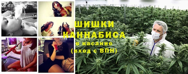 гашиш Абаза
