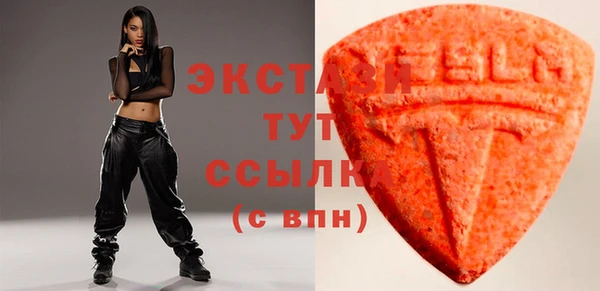 a pvp Абинск