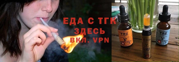 a pvp Абинск