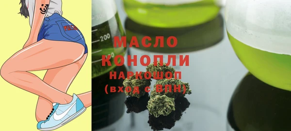 гашиш Абаза