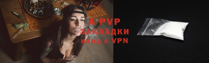 мдпв Новозыбков