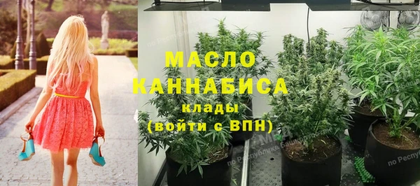 a pvp Абинск