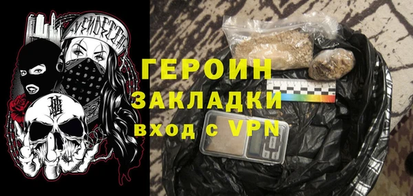 a pvp Абинск
