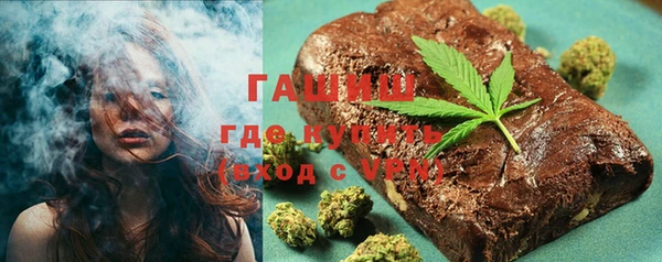 эйфоретик Абдулино