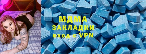 a pvp Абинск