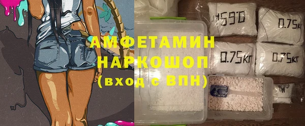 МДПВ Алексин