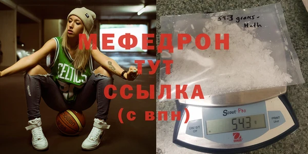 гашиш Абаза