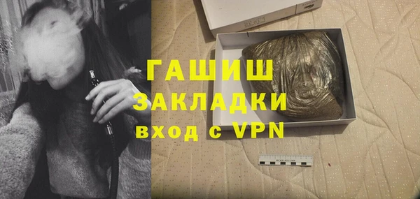 a pvp Абинск