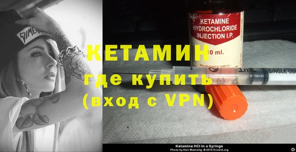 прущий лед Новодвинск