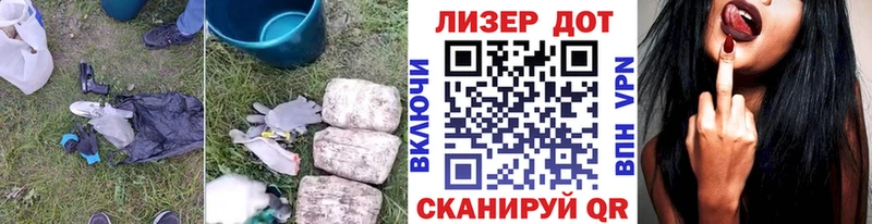где можно купить наркотик  Мещовск  LSD-25 экстази ecstasy 