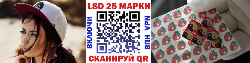 Марки N-bome 1500мкг  Мещовск 